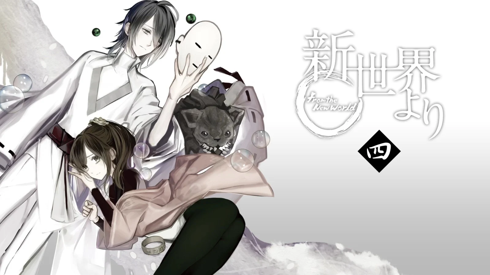 Astro | 在 Kael 博客中使用 mdx